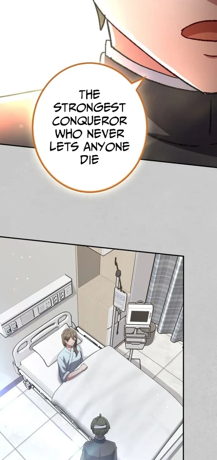 The Strongest Catacomb Conqueror Chapter 6 - page 77