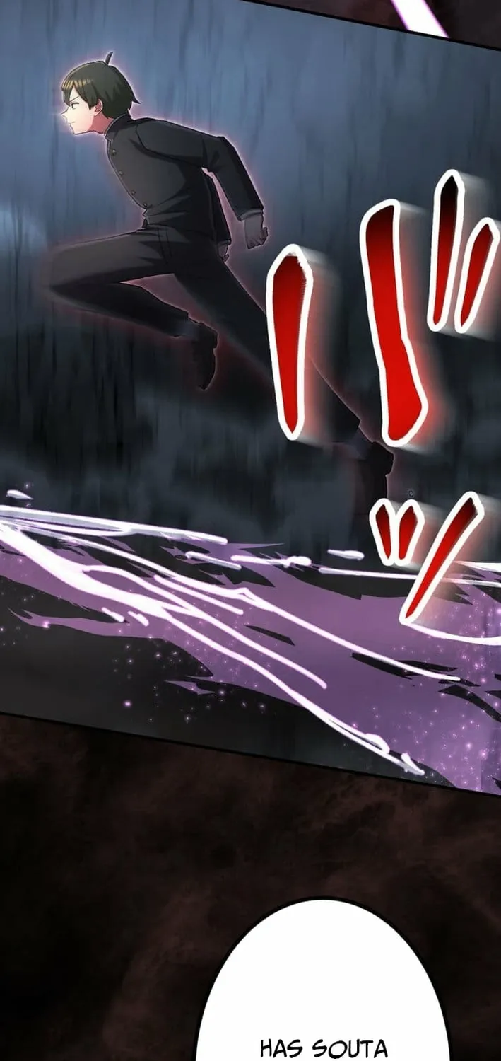 The Strongest Catacomb Conqueror Chapter 5 - page 15