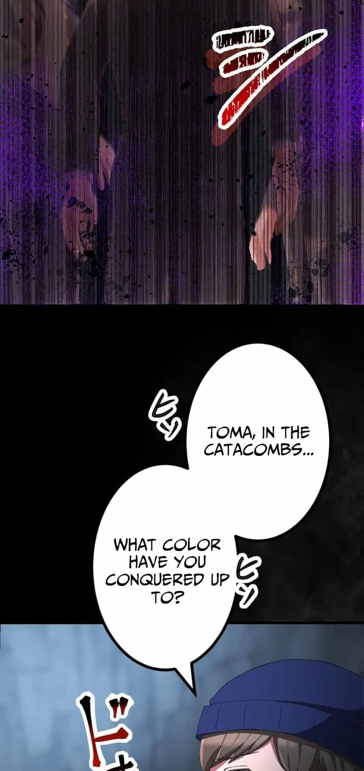 The Strongest Catacomb Conqueror Chapter 5 - page 3