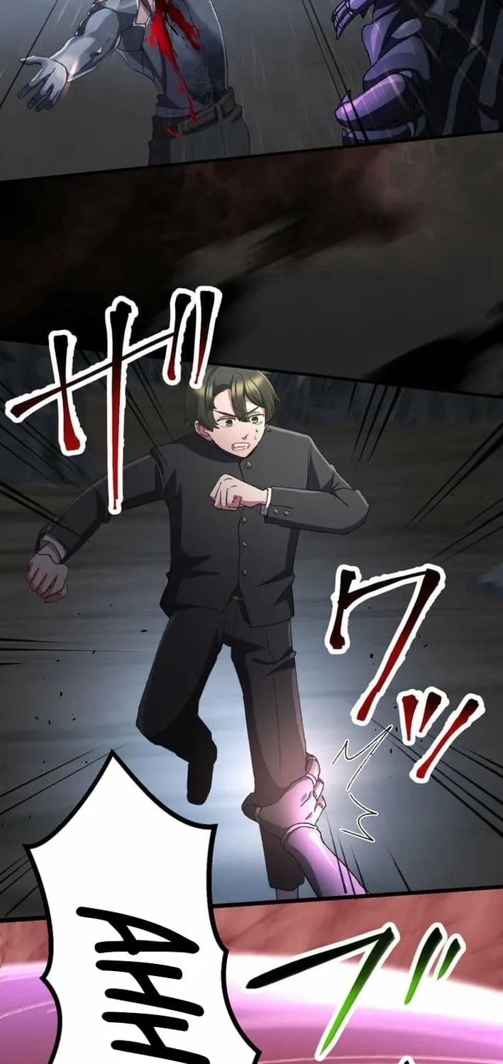 The Strongest Catacomb Conqueror Chapter 5 - page 71