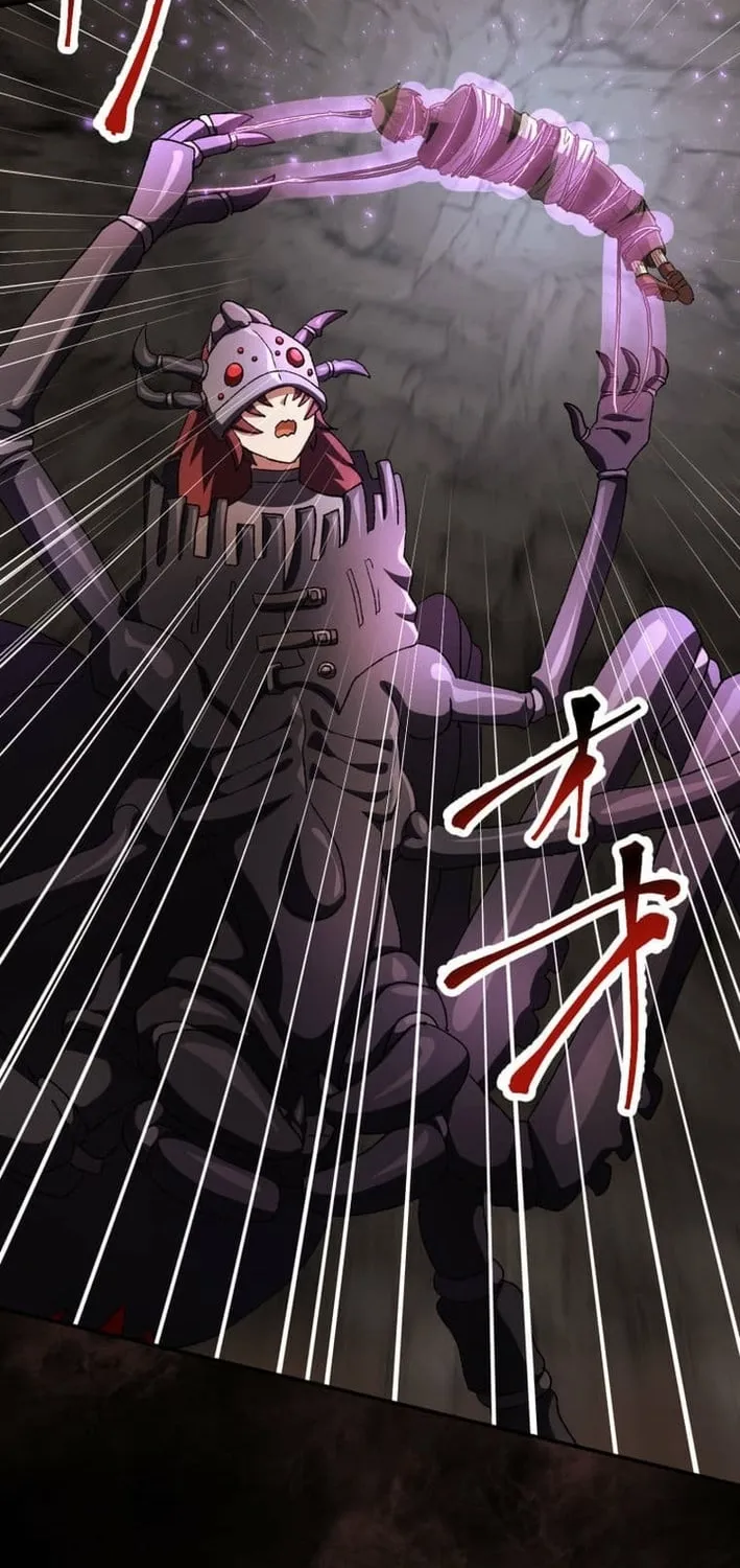 The Strongest Catacomb Conqueror Chapter 5 - page 78