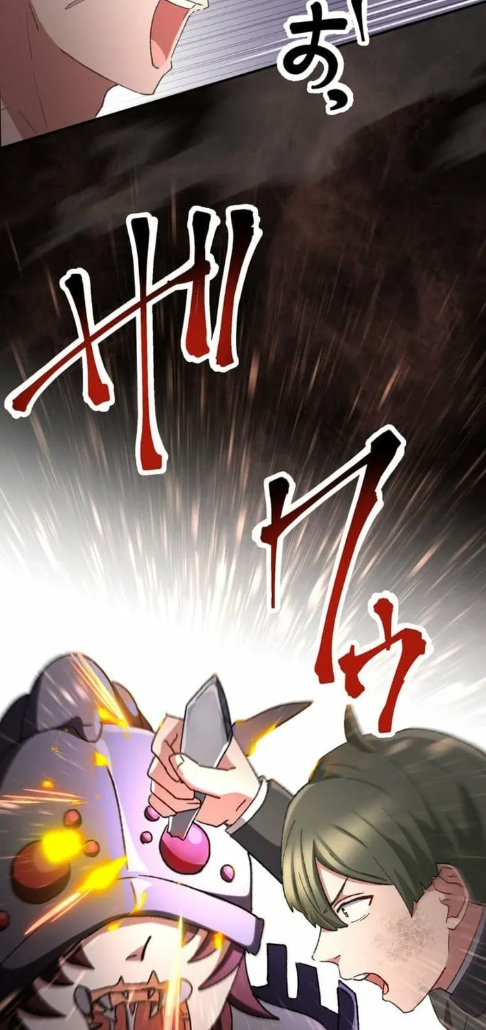 The Strongest Catacomb Conqueror Chapter 5 - page 83
