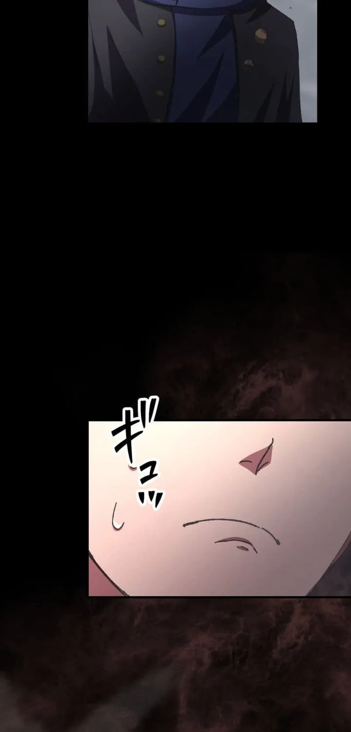 The Strongest Catacomb Conqueror Chapter 4 - page 32