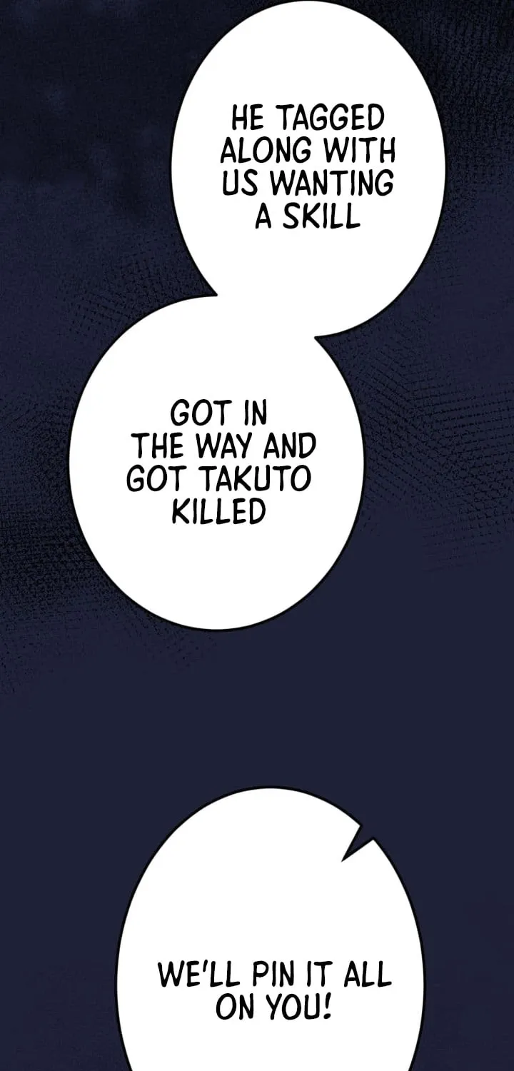 The Strongest Catacomb Conqueror Chapter 3 - page 71