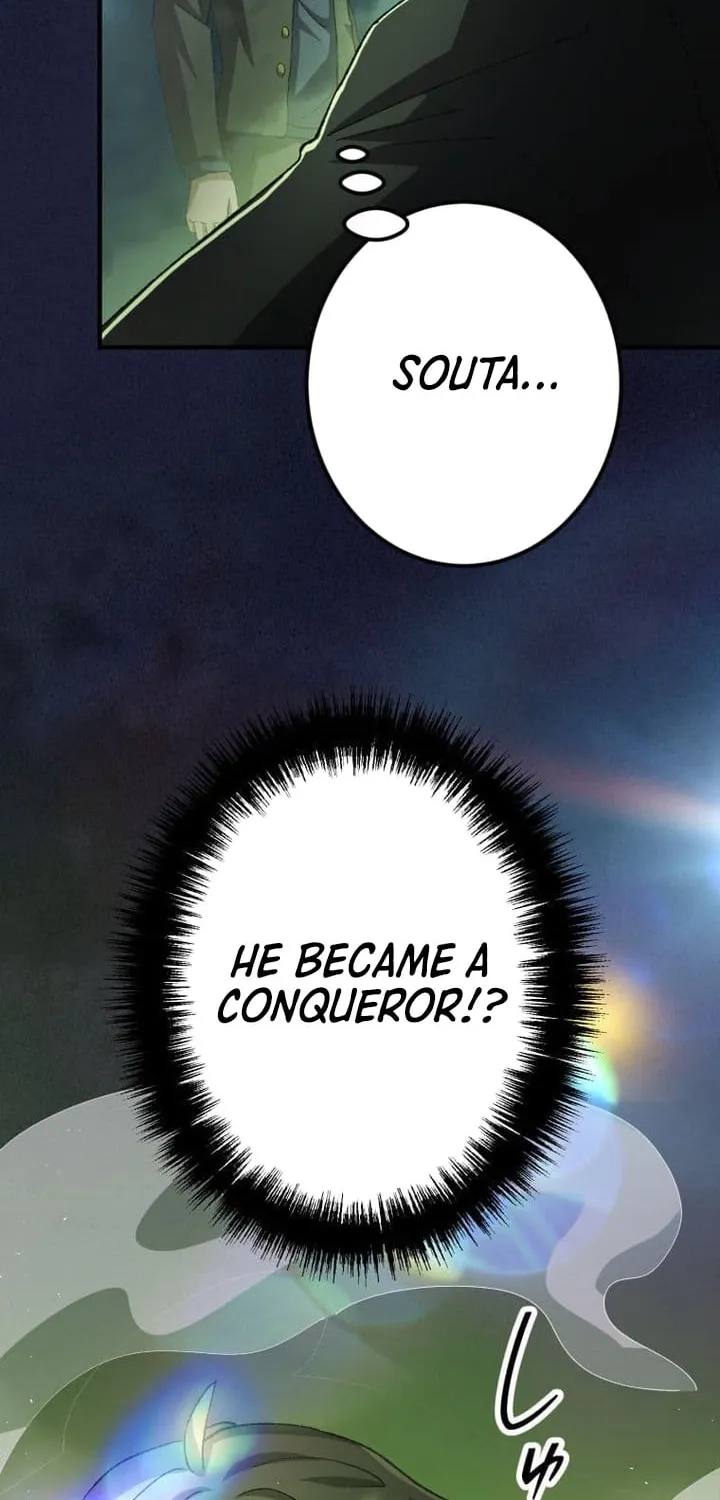 The Strongest Catacomb Conqueror Chapter 3 - page 83