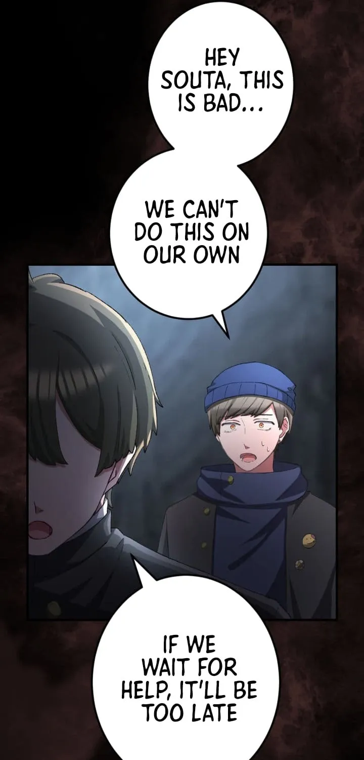 The Strongest Catacomb Conqueror Chapter 3 - page 92