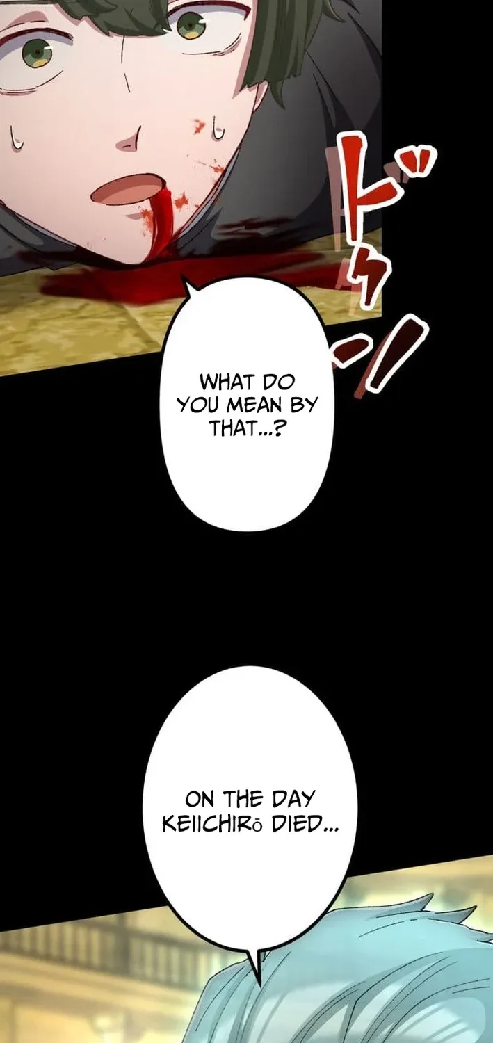 The Strongest Catacomb Conqueror Chapter 20 - page 6