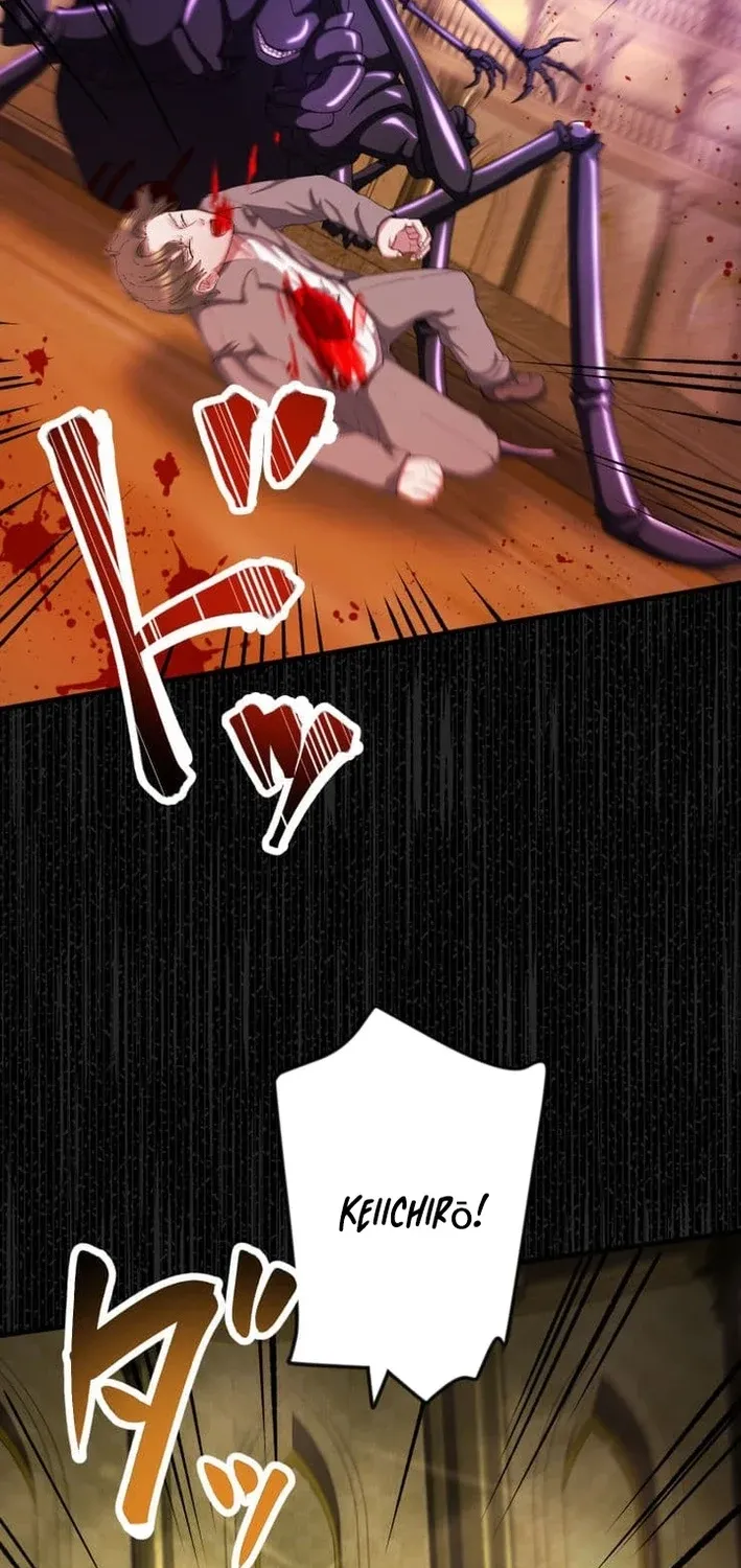 The Strongest Catacomb Conqueror Chapter 20 - page 79