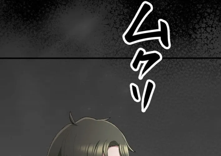 The Strongest Catacomb Conqueror Chapter 19 - page 12