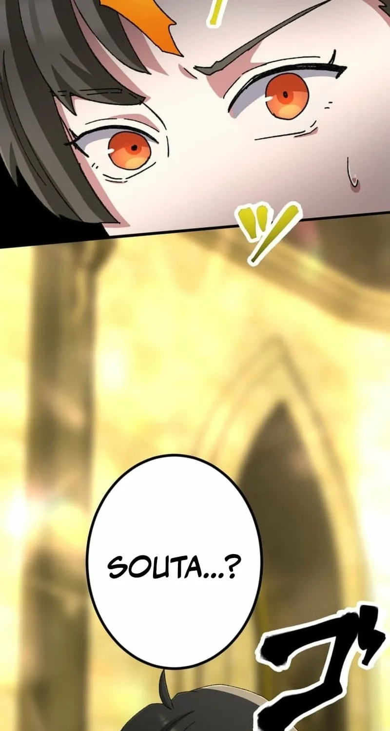 The Strongest Catacomb Conqueror Chapter 18 - page 45