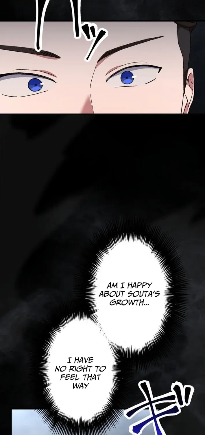 The Strongest Catacomb Conqueror Chapter 17 - page 23