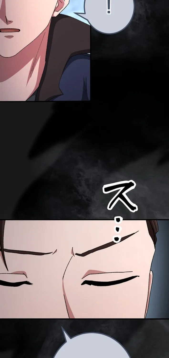 The Strongest Catacomb Conqueror Chapter 15 - page 37