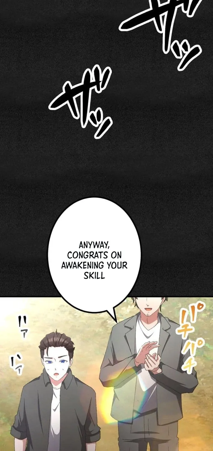 The Strongest Catacomb Conqueror Chapter 14 - page 5