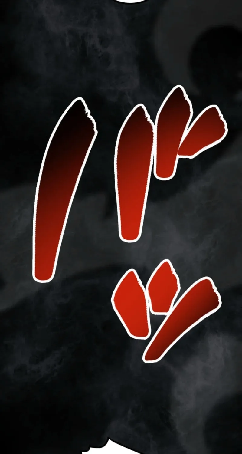The Strongest Catacomb Conqueror Chapter 13 - page 27