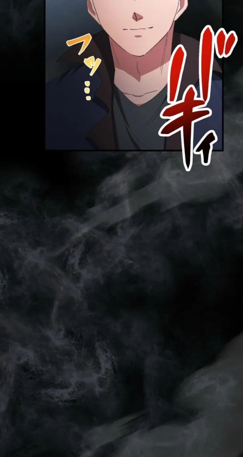 The Strongest Catacomb Conqueror Chapter 13 - page 59