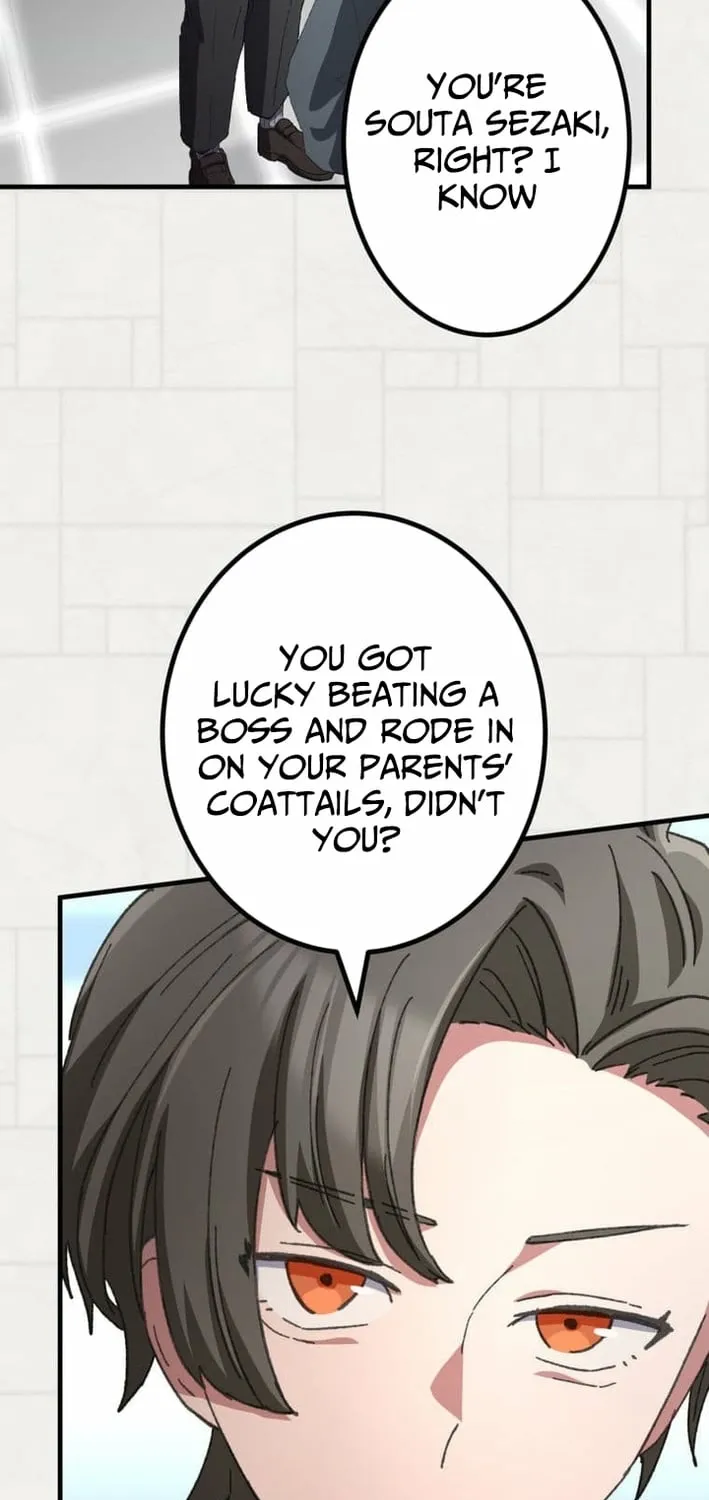 The Strongest Catacomb Conqueror Chapter 11 - page 33