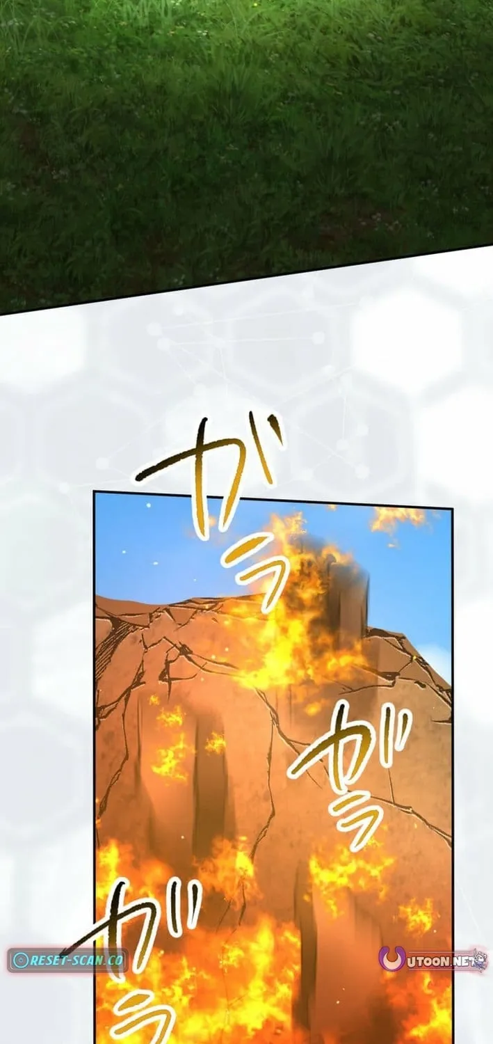 The Strongest Catacomb Conqueror Chapter 11 - page 67