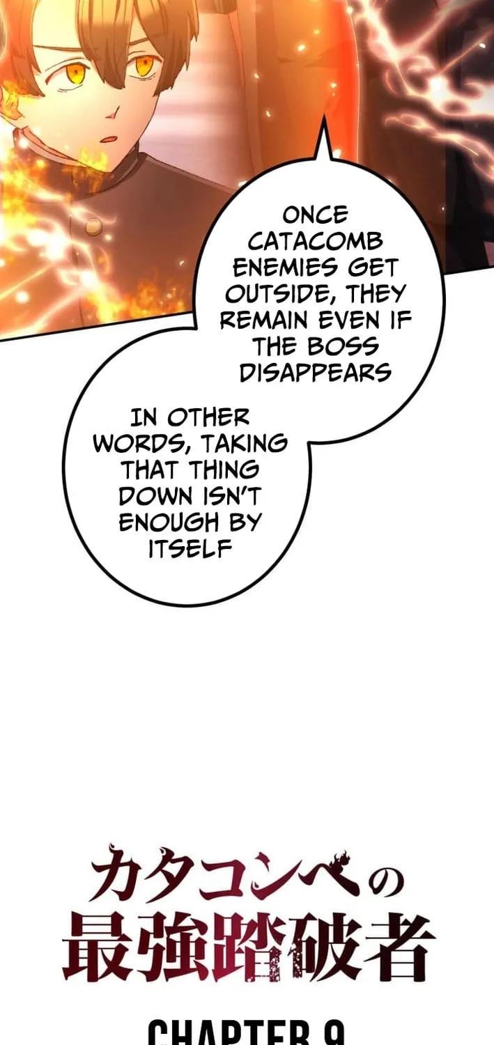 The Strongest Catacomb Conqueror Chapter 9 - page 9