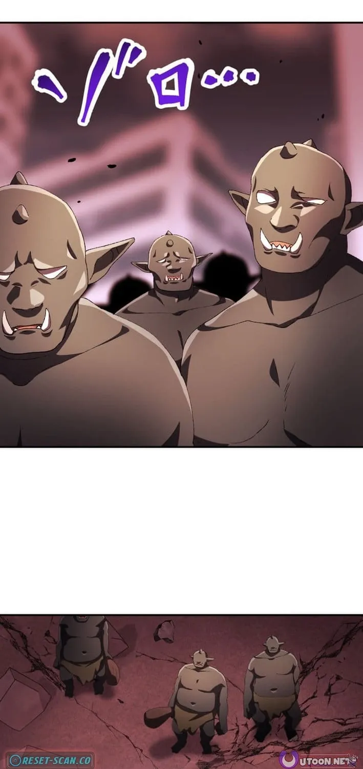 The Strongest Catacomb Conqueror Chapter 9 - page 99
