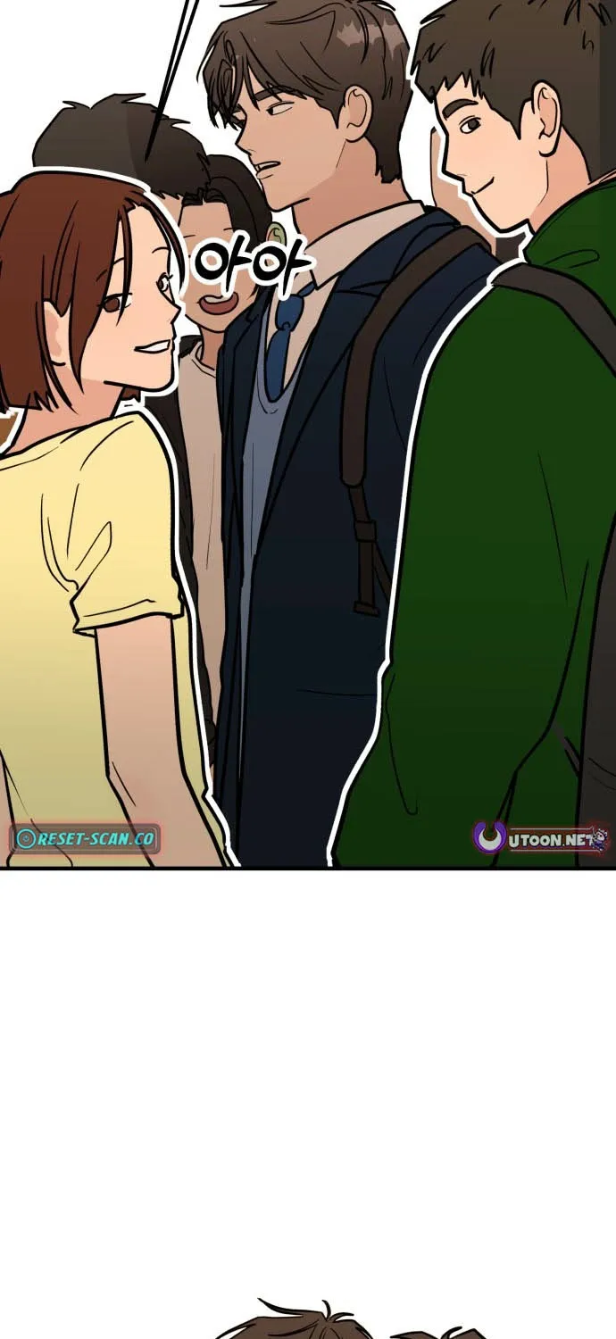 Your World Chapter 2 - page 19