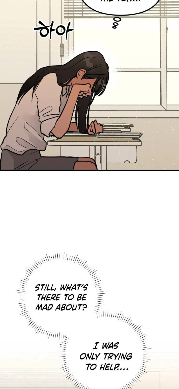 Your World Chapter 2 - page 5
