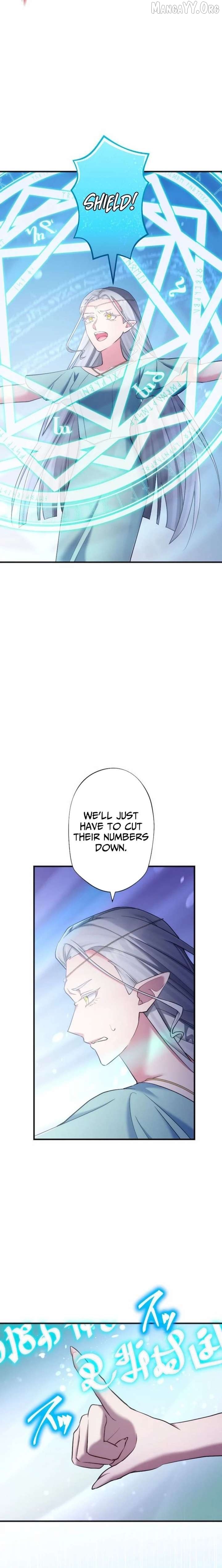 The Abandoned Great Saint Is Doted On by an Elf and Returns to Her Homeland Chapter 16 - page 12