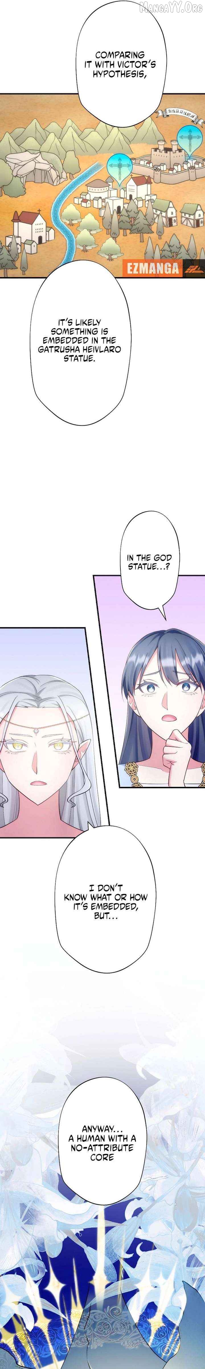 The Abandoned Great Saint Is Doted On by an Elf and Returns to Her Homeland Chapter 15 - page 14