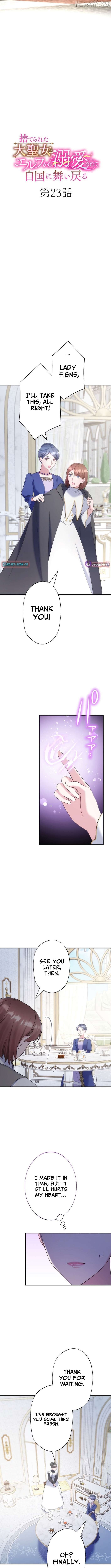 The Abandoned Great Saint Is Doted On by an Elf and Returns to Her Homeland Chapter 23 - page 3