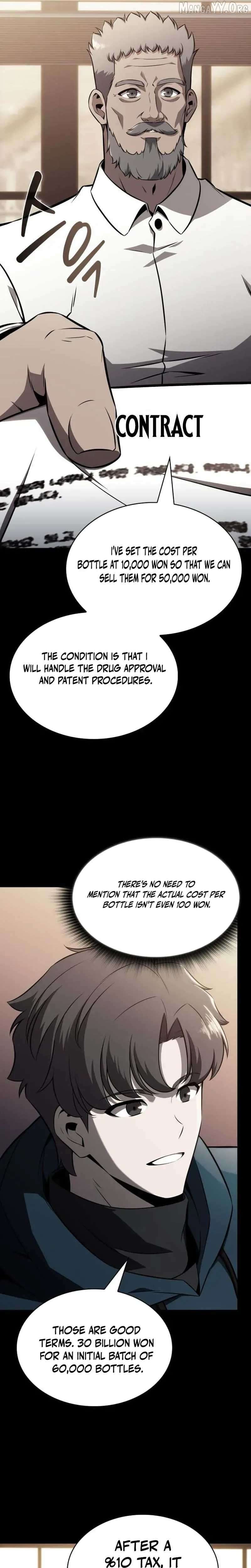 The Chairman of Pharmaceutical Company is a Poison King Chapter 7 - page 17
