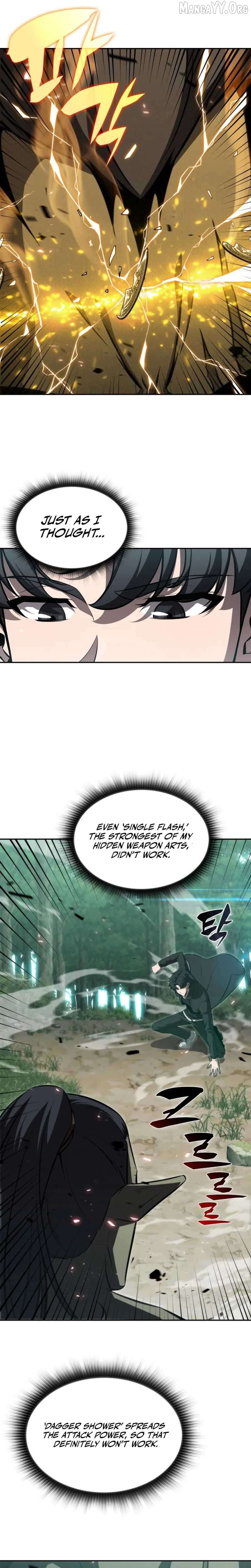 The Chairman of Pharmaceutical Company is a Poison King Chapter 5 - page 7