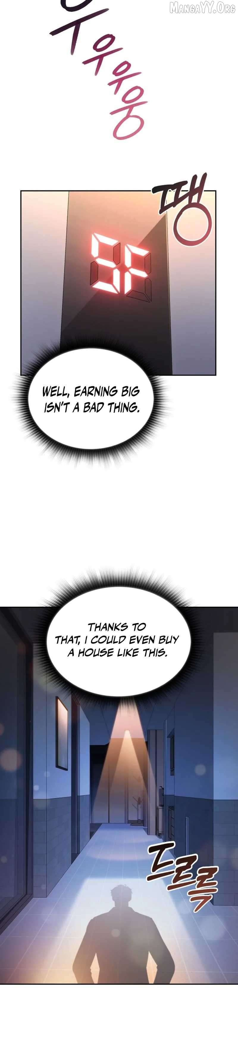 The Chairman of Pharmaceutical Company is a Poison King Chapter 17 - page 14