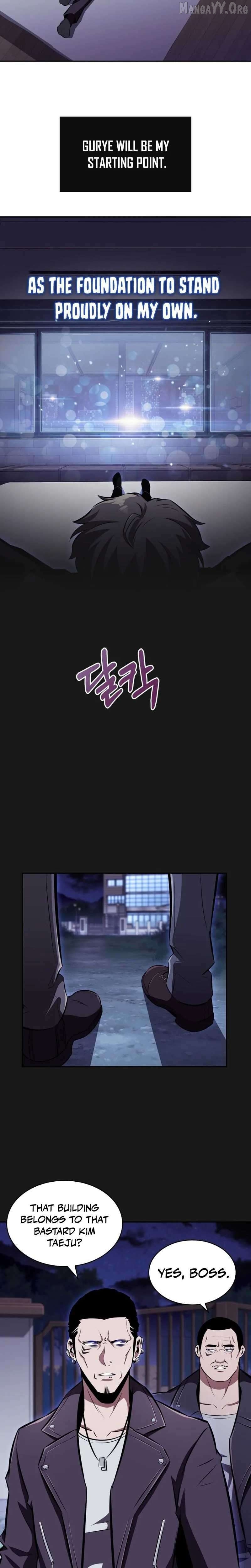 The Chairman of Pharmaceutical Company is a Poison King Chapter 17 - page 17
