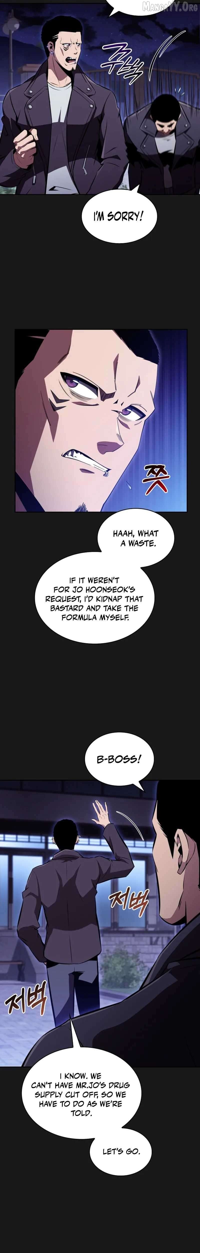 The Chairman of Pharmaceutical Company is a Poison King Chapter 17 - page 19