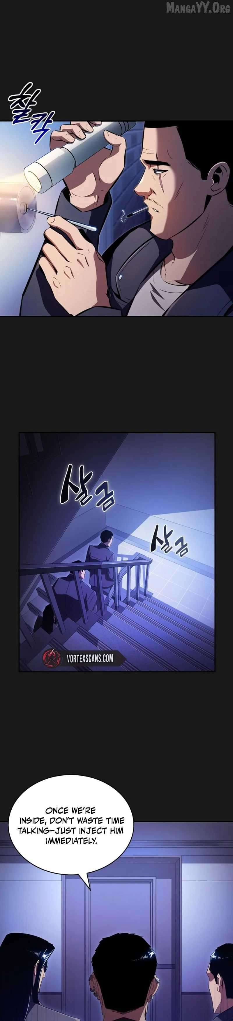 The Chairman of Pharmaceutical Company is a Poison King Chapter 17 - page 20