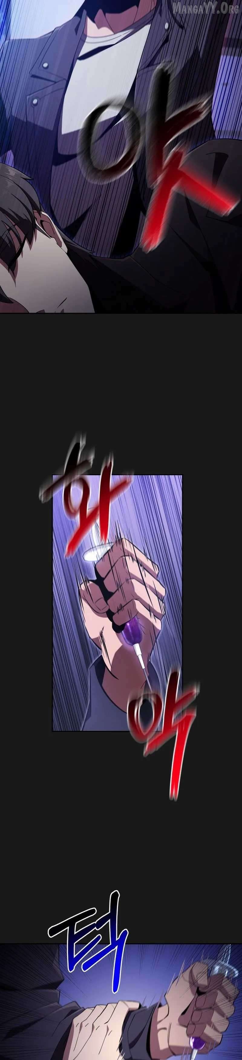 The Chairman of Pharmaceutical Company is a Poison King Chapter 17 - page 22