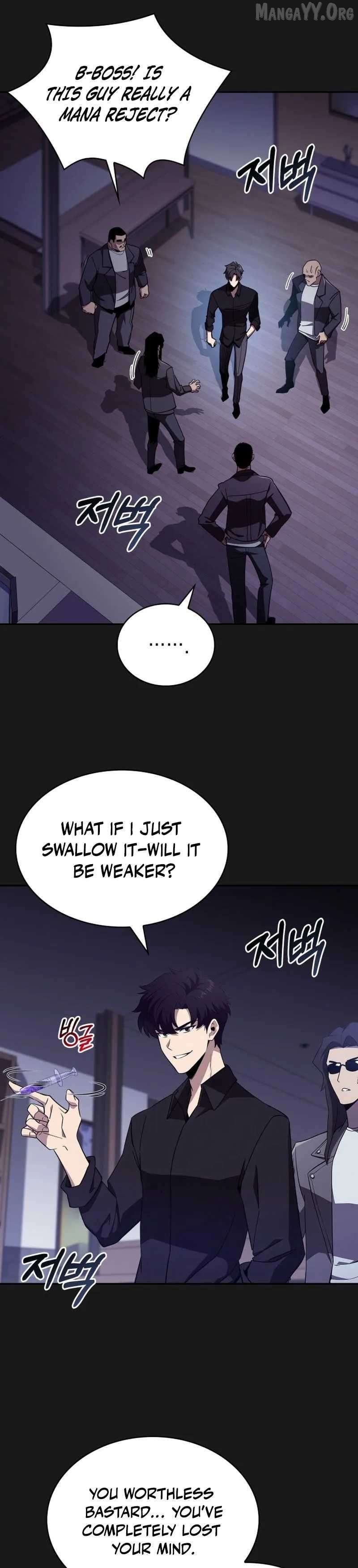 The Chairman of Pharmaceutical Company is a Poison King Chapter 17 - page 26