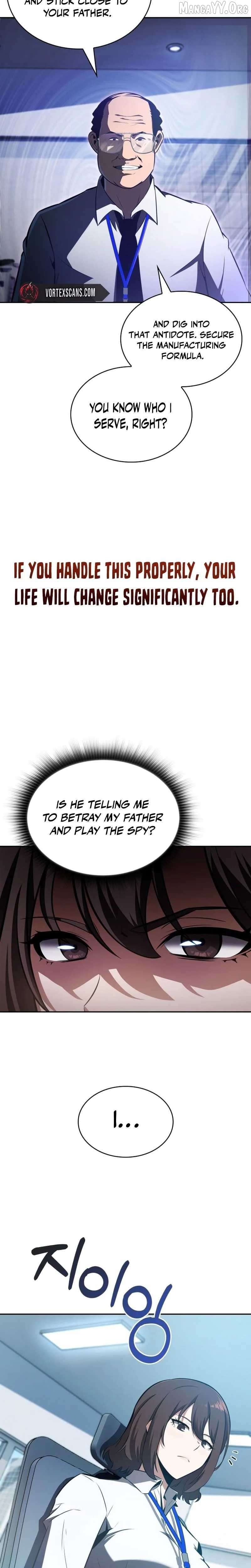 The Chairman of Pharmaceutical Company is a Poison King Chapter 17 - page 3