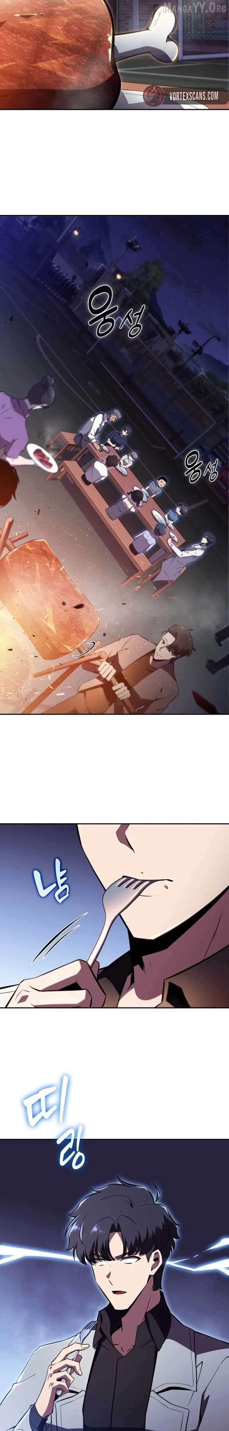 The Chairman of Pharmaceutical Company is a Poison King Chapter 14 - page 2