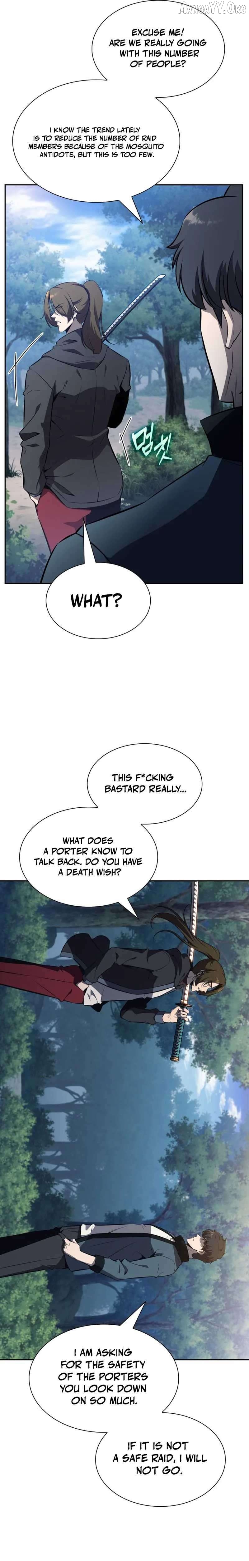 The Chairman of Pharmaceutical Company is a Poison King Chapter 9 - page 30