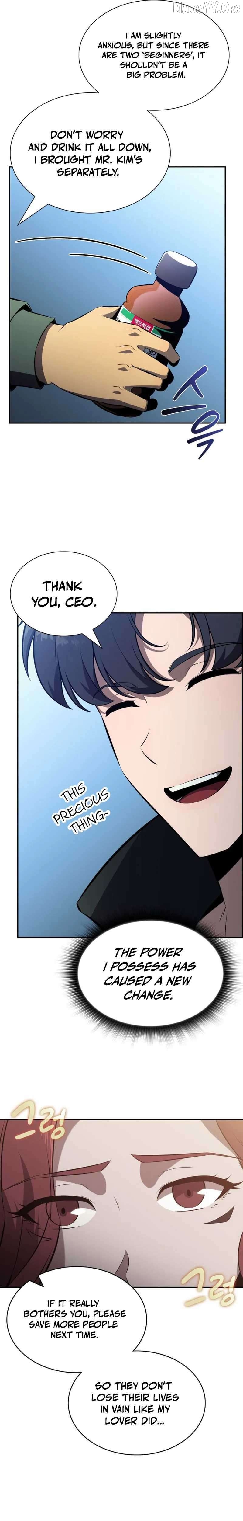 The Chairman of Pharmaceutical Company is a Poison King Chapter 9 - page 36