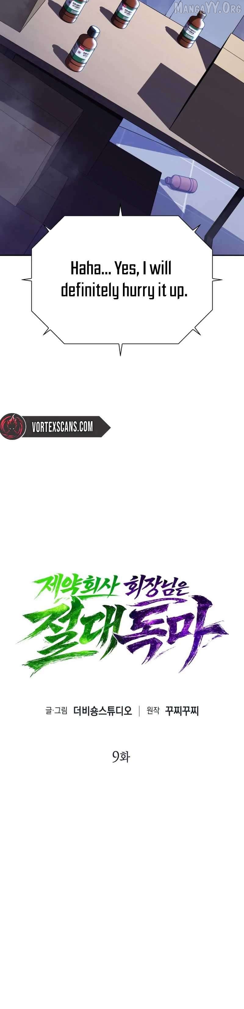 The Chairman of Pharmaceutical Company is a Poison King Chapter 9 - page 9