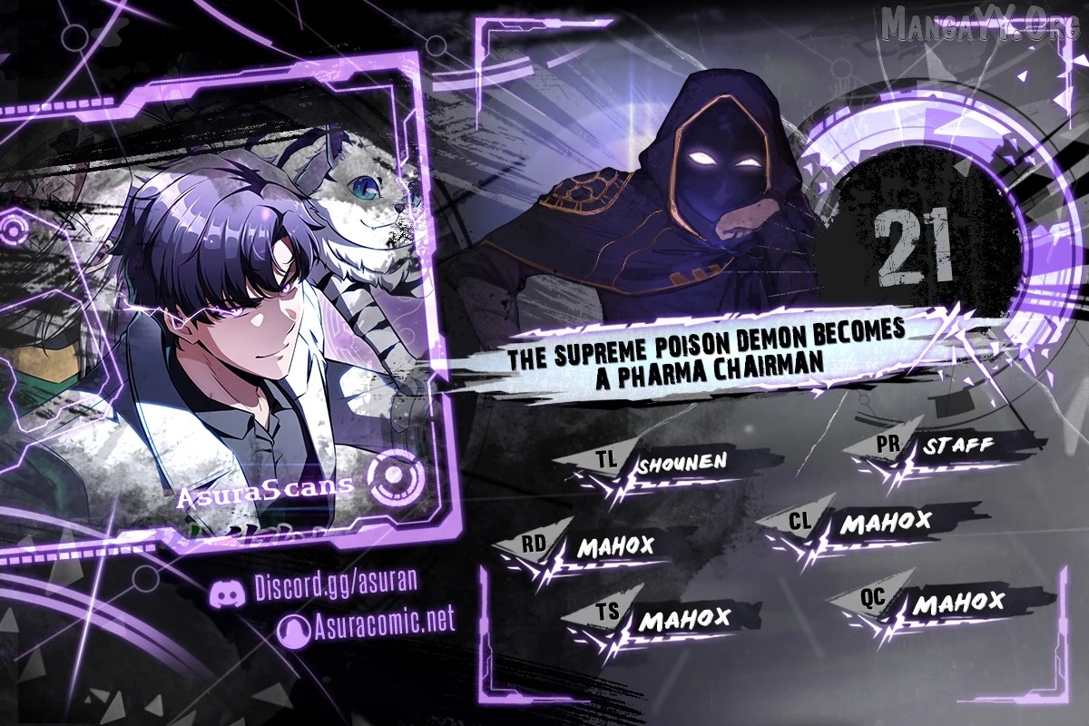 The Chairman of Pharmaceutical Company is a Poison King Chapter 21 - page 1