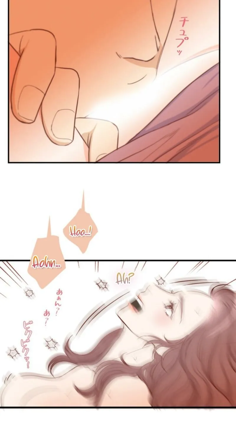 I Got a Confession From the Director Chapter 1 - page 17