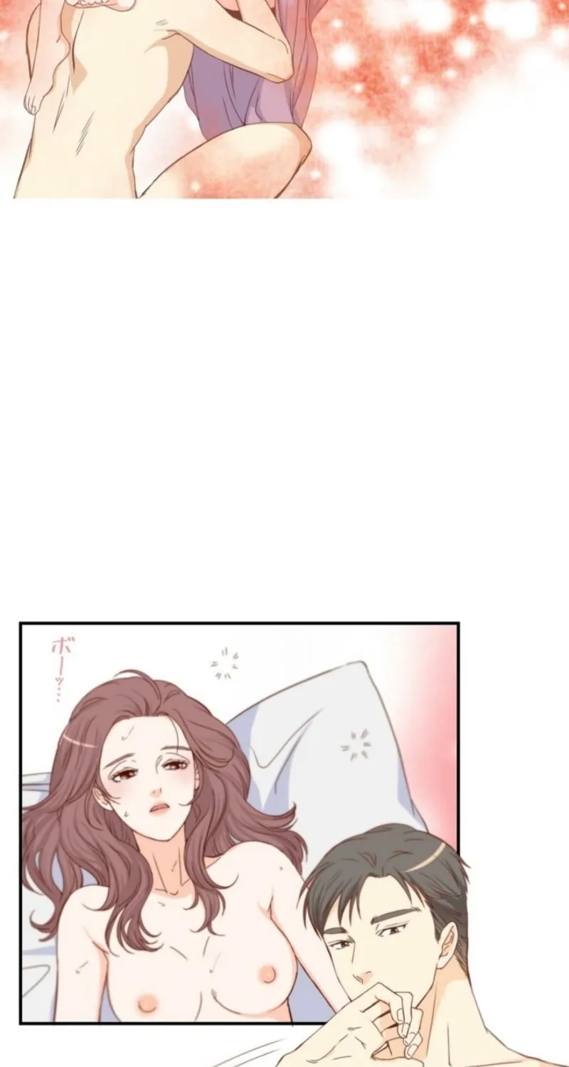 I Got a Confession From the Director Chapter 1 - page 19