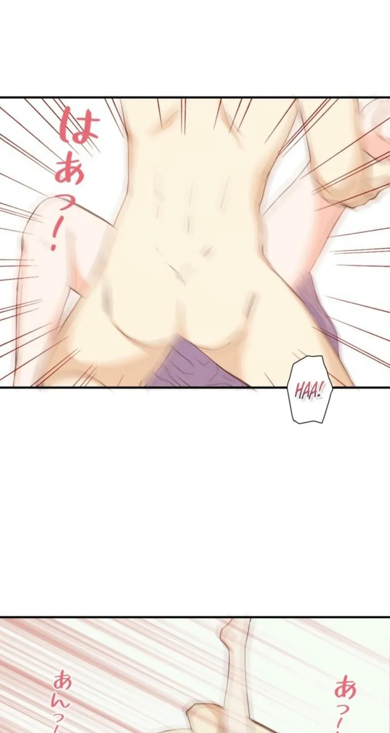 I Got a Confession From the Director Chapter 1 - page 23