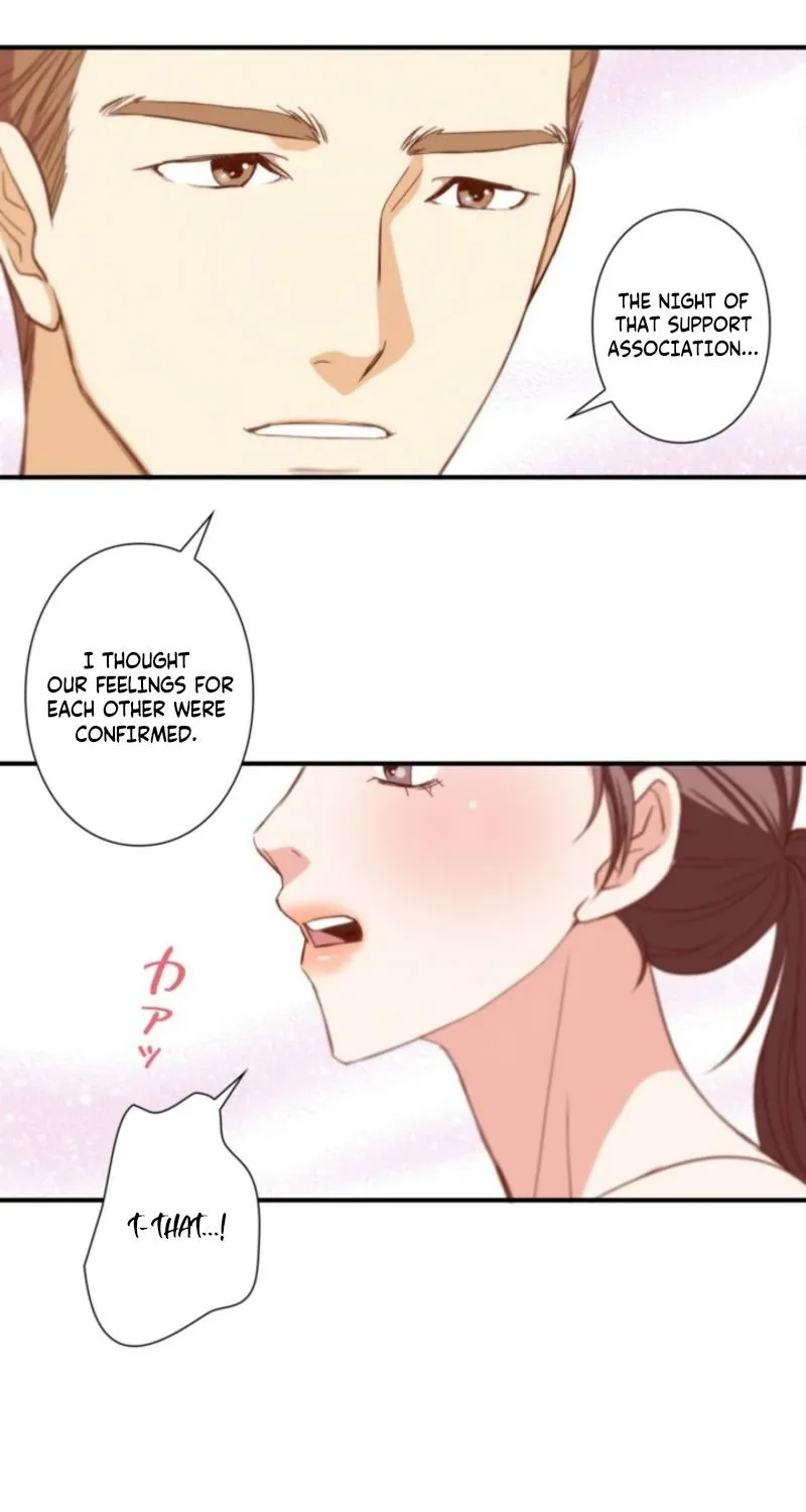 I Got a Confession From the Director Chapter 1 - page 33