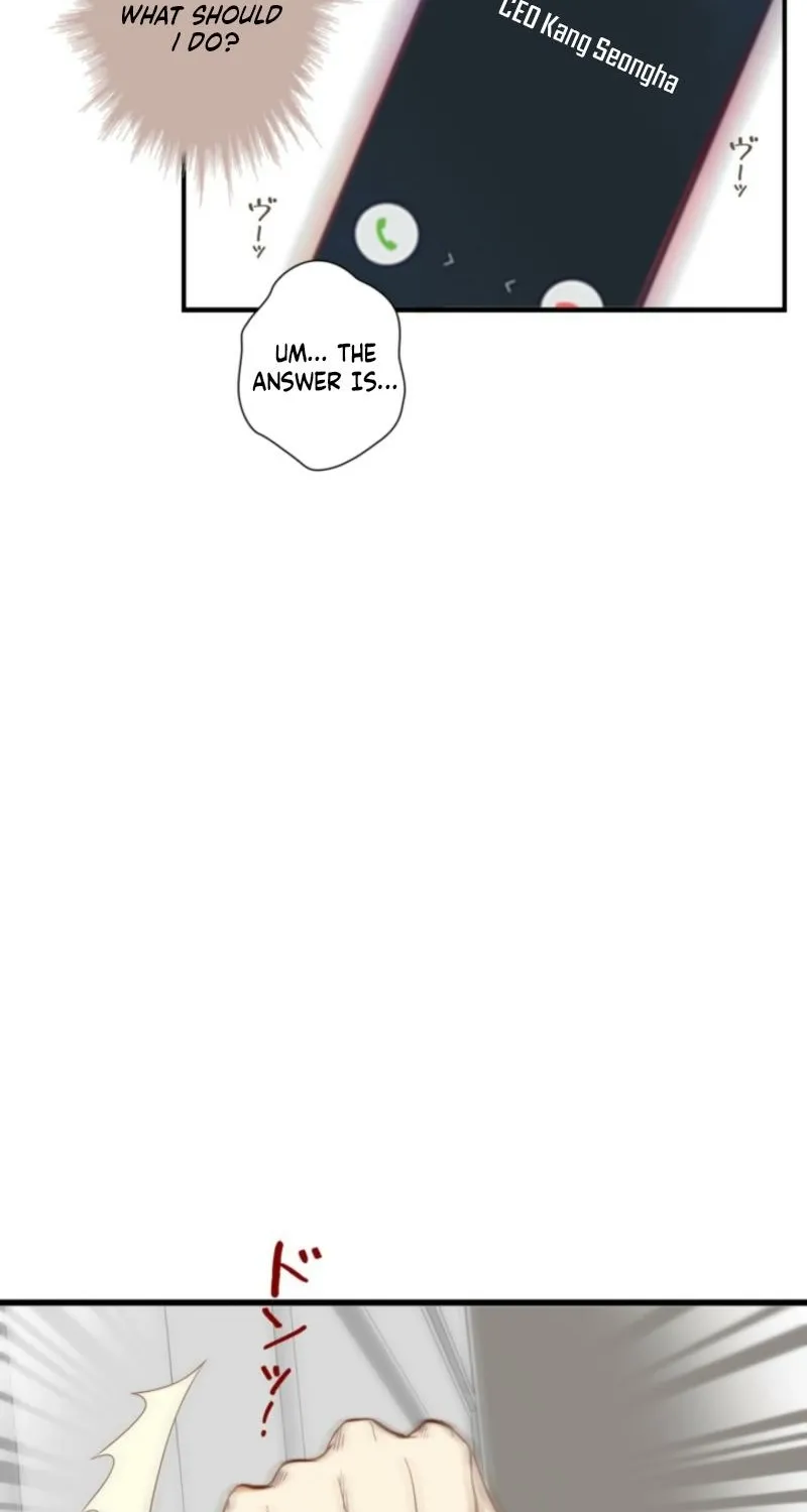 I Got a Confession From the Director Chapter 1 - page 44