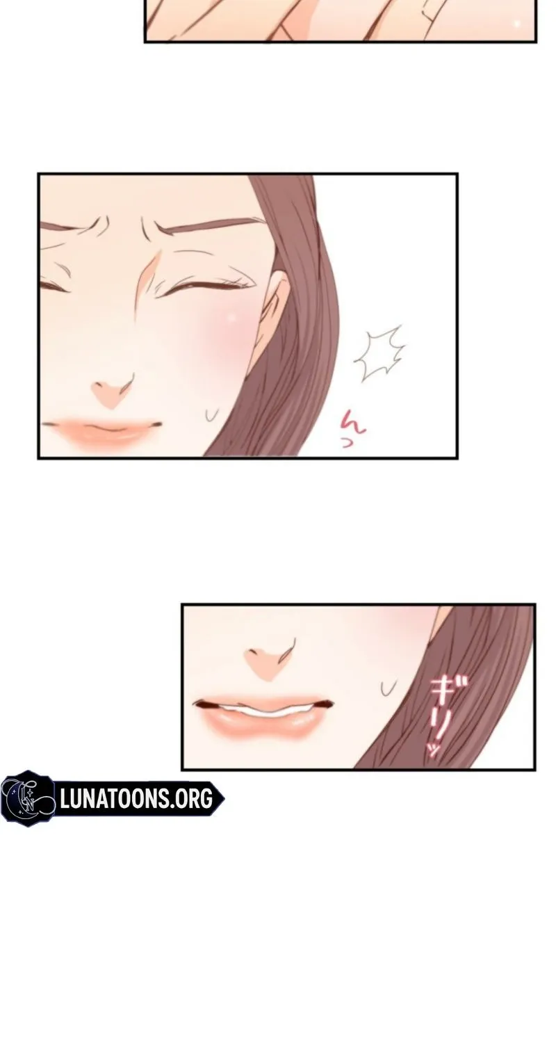 I Got a Confession From the Director Chapter 1 - page 7