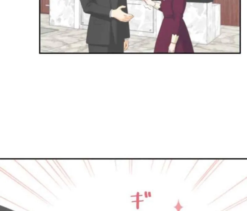 I Got a Confession From the Director Chapter 19 - page 12