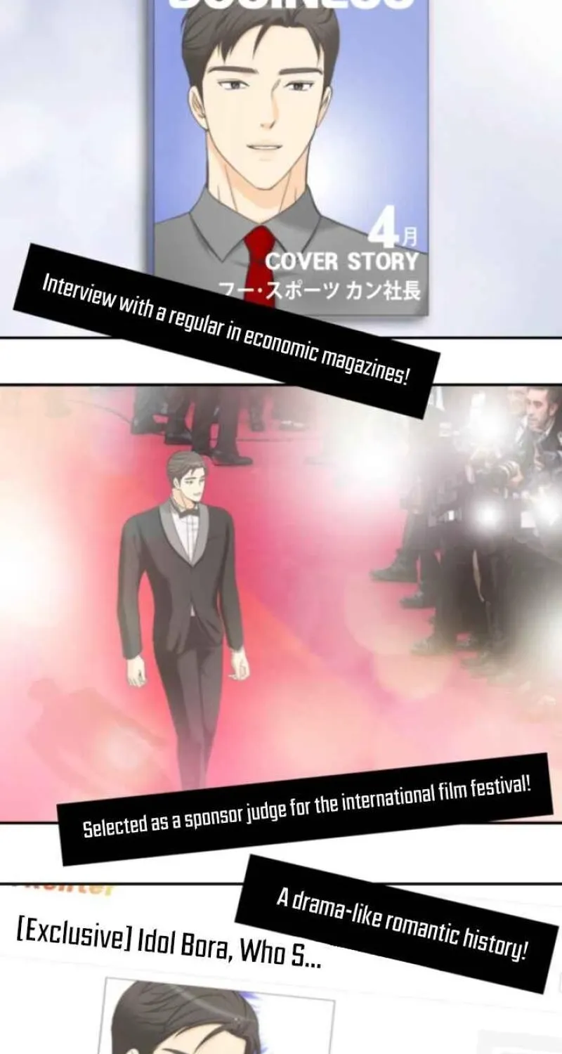 I Got a Confession From the Director Chapter 19 - page 14